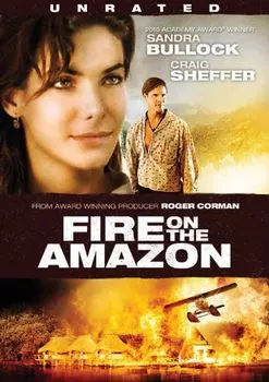 Диск DVD Fire On The Amazon