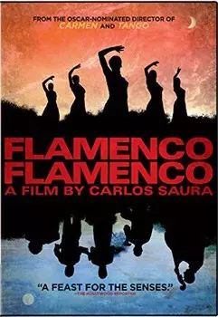 Диск DVD Flamenco Flamenco [2015]
