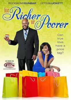 Диск DVD For Richer Or Poorer
