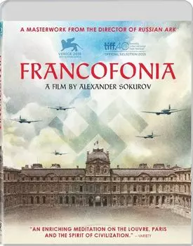Диск DVD Francofonia