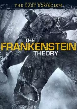 Диск DVD Frankenstein Theory