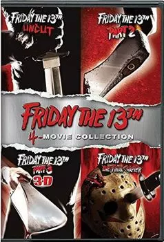 Диск DVD Friday The 13th Deluxe Edition