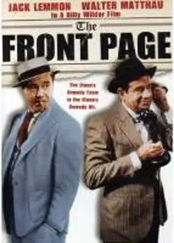 Диск DVD Front Page