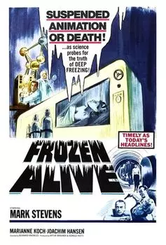 Диск DVD Frozen Alive [1964]