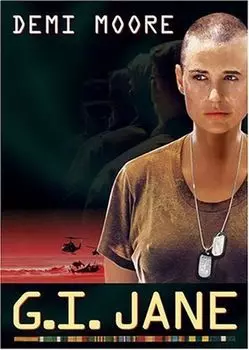 Диск DVD G.i. Jane
