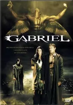 Диск DVD Gabriel
