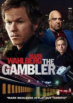 Диск DVD Gambler (2014)