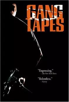 Диск DVD Gang Tapes