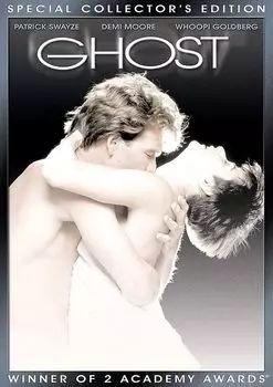 Диск DVD Ghost