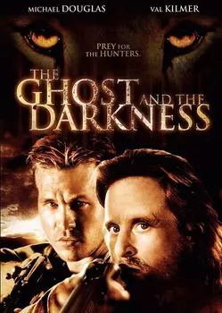 Диск DVD Ghost & The Darkness