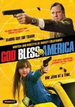 Диск DVD God Bless America