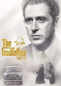 Диск DVD Godfather Part Iii