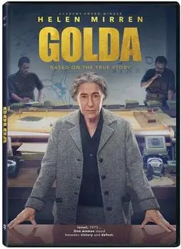 Диск DVD Golda [2023]