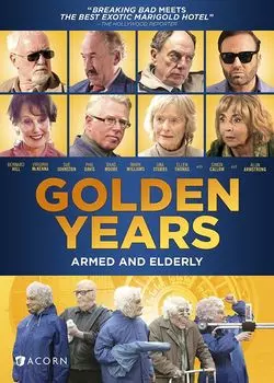 Диск DVD Golden Years