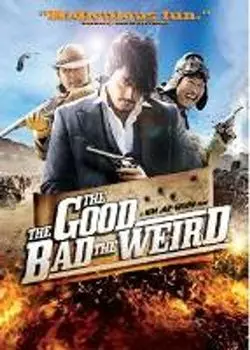 Диск DVD Good The Bad The Weird