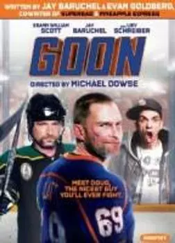 Диск DVD Goon