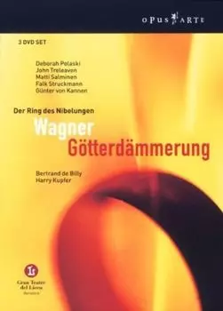 Диск DVD Gotterdammerung