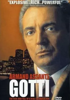Диск DVD Gotti [1996]