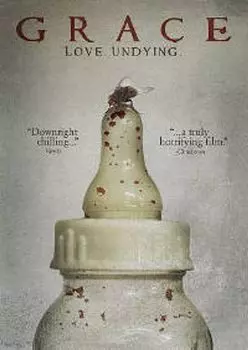 Диск DVD Grace