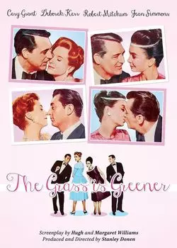 Диск DVD Grass Is Greener / (ws)