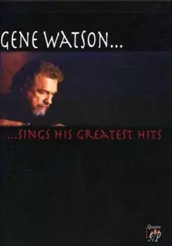 Диск DVD Greatest Hits