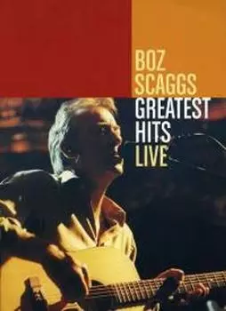 Диск DVD Greatest Hits Live