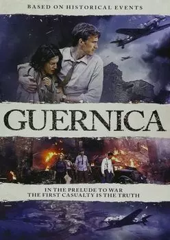 Диск DVD Guernica