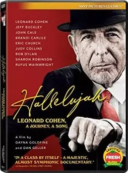 Диск DVD Hallelujah: Leonard Cohen - A Journey, A Song [2021]