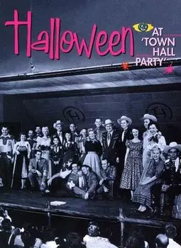 Диск DVD Halloween At Town Hall Party