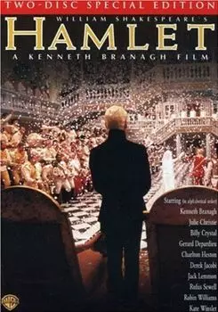 Диск DVD Hamlet [1996]