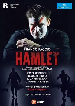 Диск DVD Hamlet