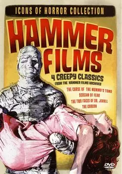 Диск DVD Hammer Films: 4 Creepy Classics [4-Film Collection]