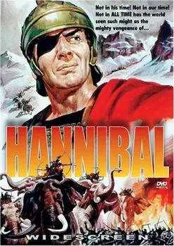 Диск DVD Hannibal