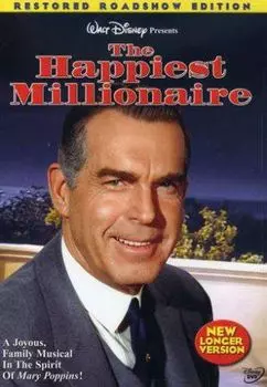 Диск DVD Happiest Millionaire