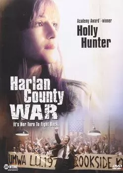 Диск DVD Harlan County War