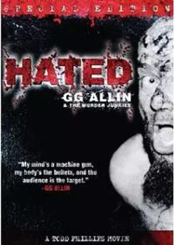 Диск DVD Hated
