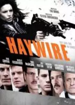 Диск DVD Haywire