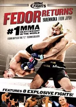 Диск DVD Hdnet Fights-Fedor Returns