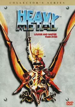 Диск DVD Heavy Metal