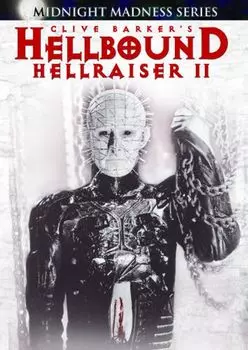 Диск DVD Hellbound: Hellraiser 2