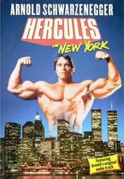 Диск DVD Hercules In New York