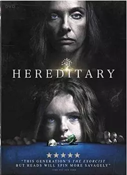 Диск DVD Hereditary [2018]