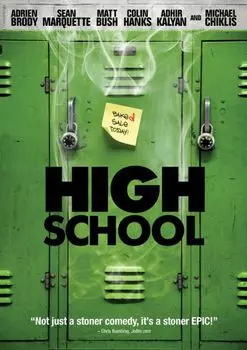 Диск DVD High School