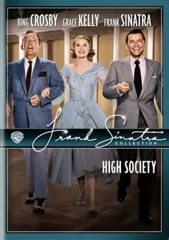 Диск DVD High Society