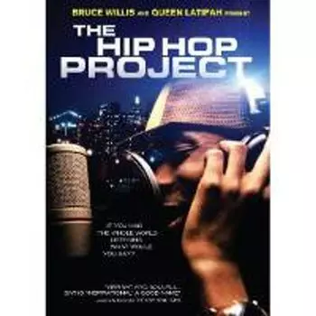 Диск DVD Hip Hop Project
