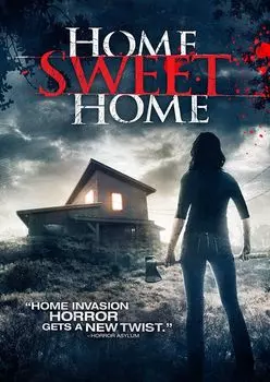 Диск DVD Home Sweet Home
