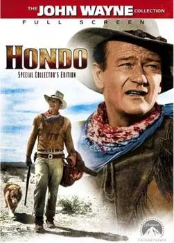 Диск DVD Hondo