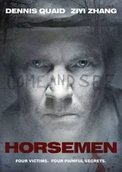 Диск DVD Horsemen