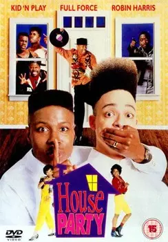 Диск DVD House Party