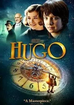 Диск DVD Hugo